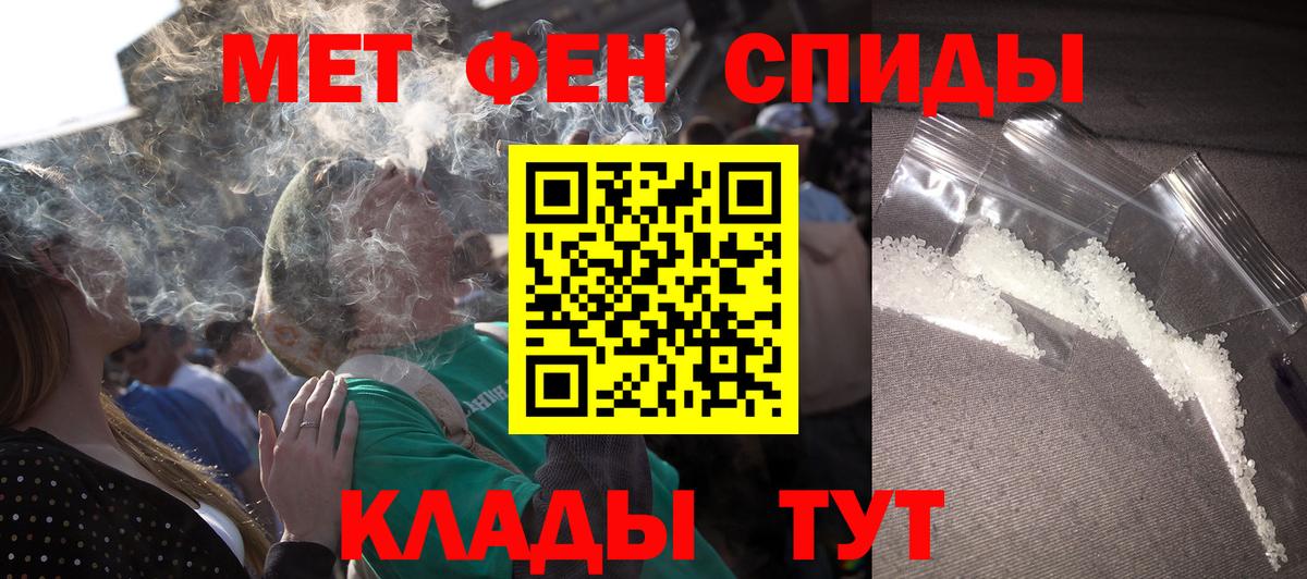 kraken ссылки  Вход с VPN  Амфетамин  Ростов Великий  АМФ  АМФ 98% 