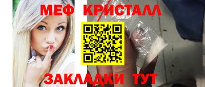гашиш Бугуруслан