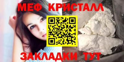 гашиш Бугуруслан