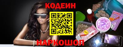 героин Будённовск