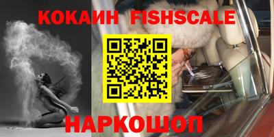 героин Будённовск