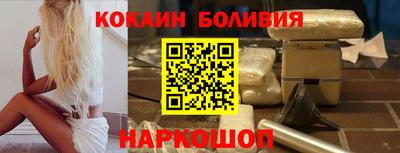 ALPHA-PVP Бузулук