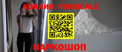 героин Будённовск