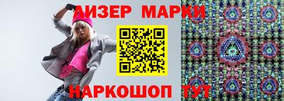 героин Будённовск
