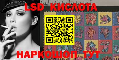 ALPHA-PVP Бузулук