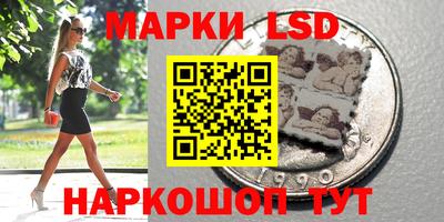 героин Будённовск