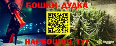 ALPHA-PVP Бузулук