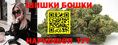 ALPHA-PVP Бузулук