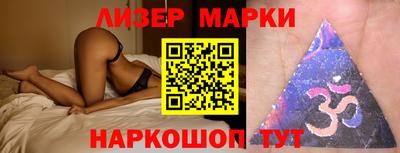ALPHA-PVP Бузулук