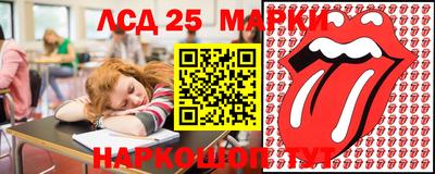 гашиш Бугуруслан