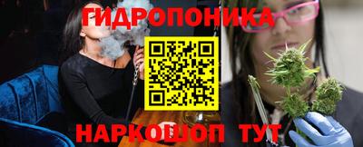 ALPHA-PVP Бузулук