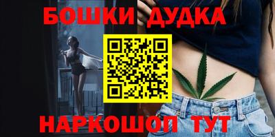героин Будённовск