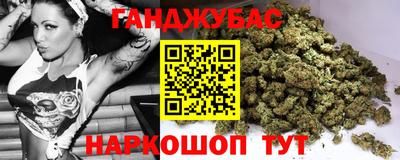 героин Будённовск