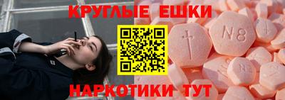 героин Будённовск