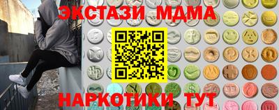 гашиш Бугуруслан