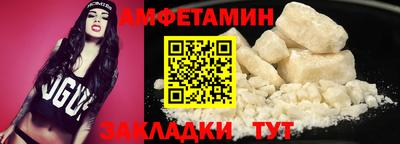 героин Будённовск
