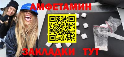гашиш Бугуруслан