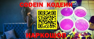 гашиш Бугуруслан