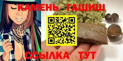 героин Будённовск