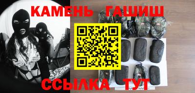 героин Будённовск