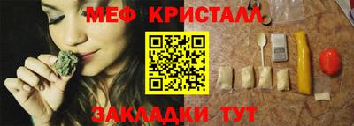 кокаин VHQ Новокубанск