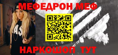 гашиш Бугуруслан
