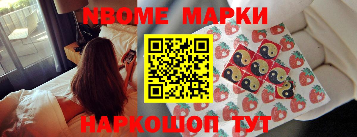 Лсд 25 экстази  ОМГ ОМГ   Ростов Великий  Лсд 25 экстази ecstasy  Вход с VPN 